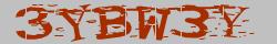 CAPTCHA : code de vérification visuel